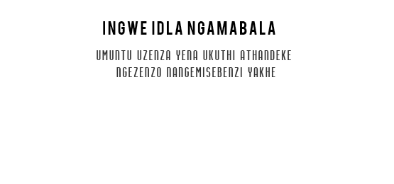 1 – izithakazelo