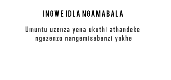 1 – izithakazelo